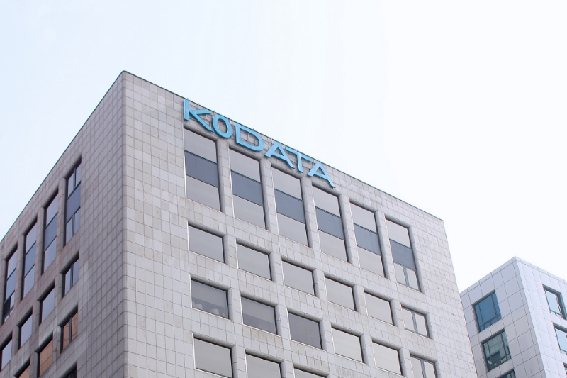 KoDATA 사옥 전경. /사진제공=KoDATA