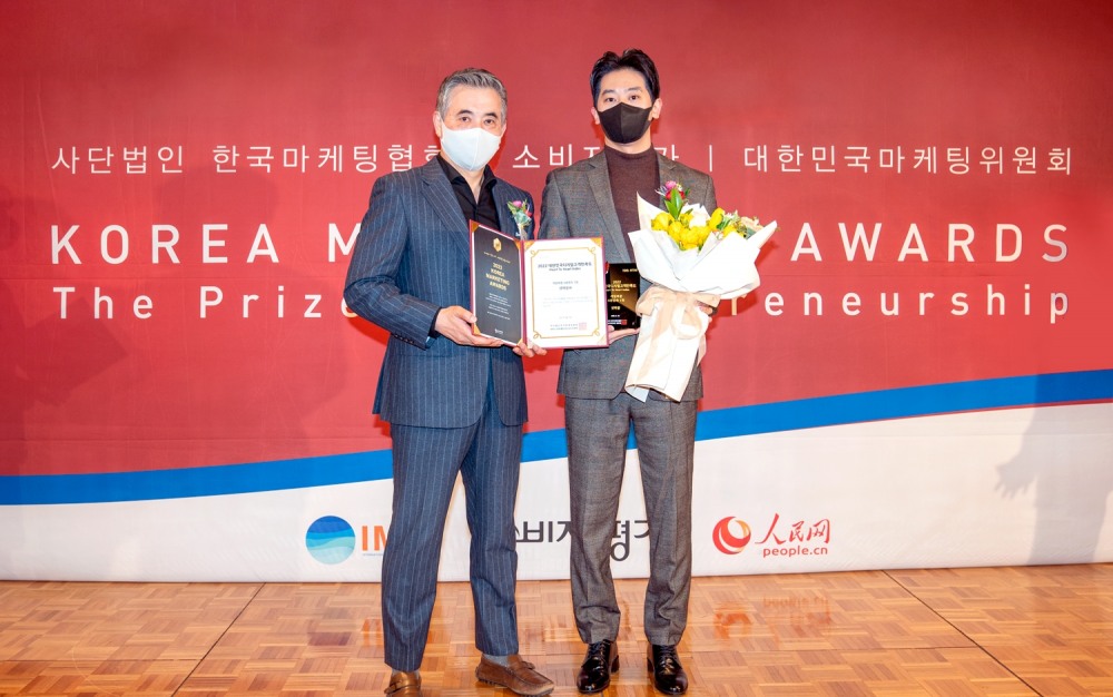 넷마블이 디지털고객만족도조사 게임부문에서 5년 연속 1위를 수상했다. 사진=넷마블