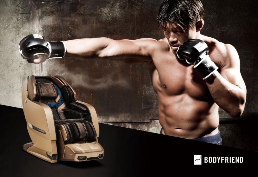 바디프랜드가 2년만에 복귀하는 추성훈 선수 응원에 나섰다./사진제공=바디프랜드