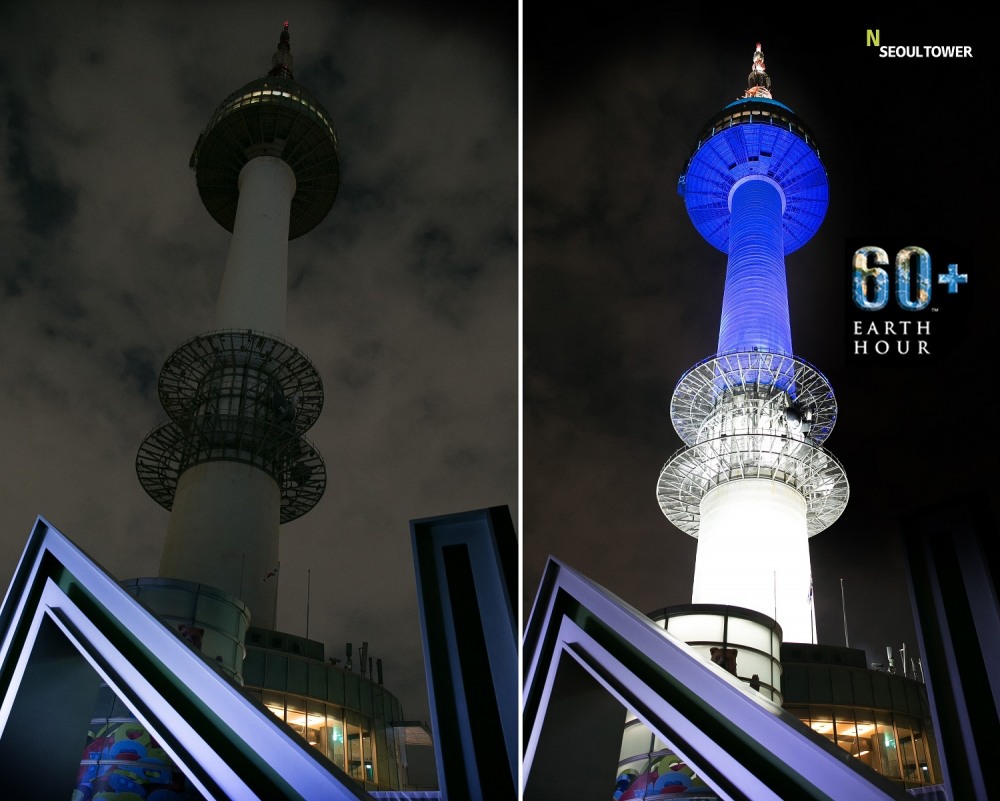 CJ푸드빌이 '어스아워 캠페인'에 동참하낟./사진제공=CJ푸드빌