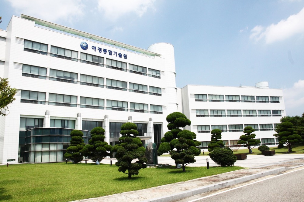 애경산업이 특허청으로부터 '직무발명보상 우수기업'에 인증됐다. 사진은 애경 종합기술원./사진제공=애경산업