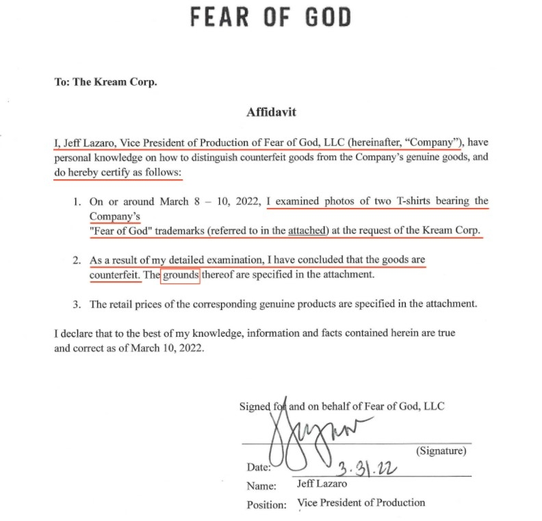 네이버 크림은 공지사항을 통해 브랜드 총괄 부사장의 검토 내용과 검품 기준을 전했다. 사진은 네이버 크림이 개제한 제프 라자로의 정품 확인서./사진제공=네이버 크림 공지사항 갈무리