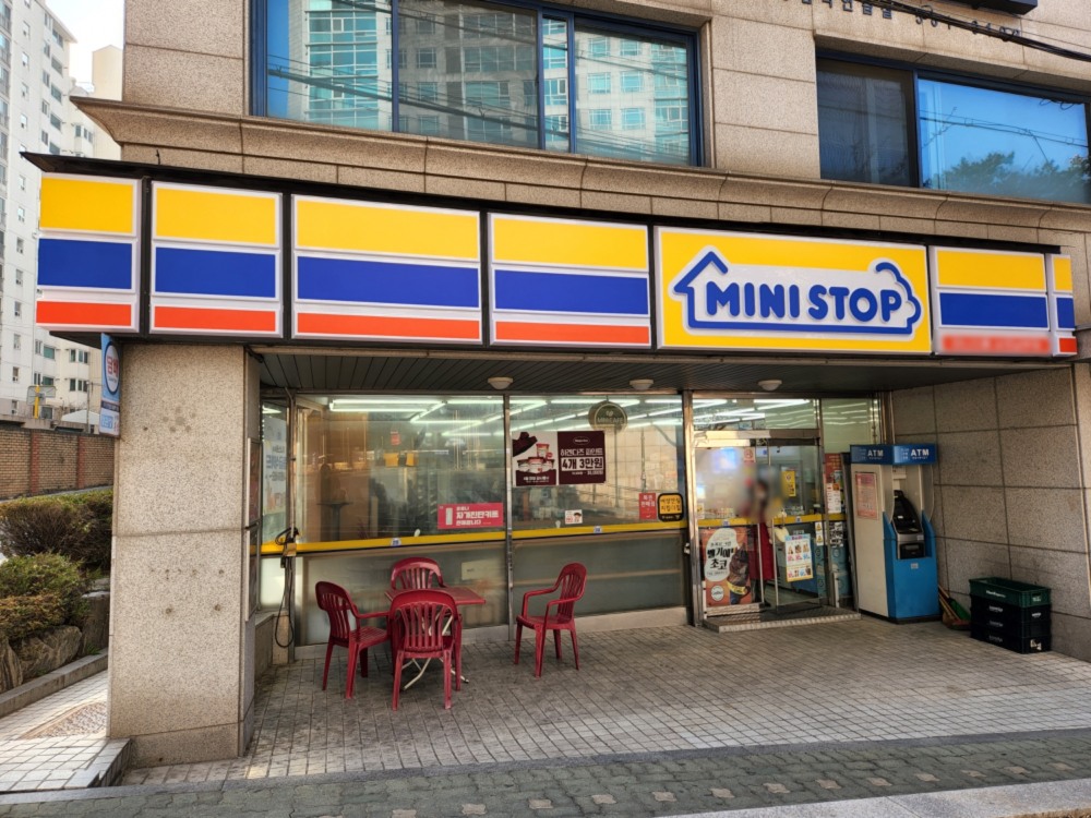 서울에 위치한 한 미니스톱 매장./사진=나선혜기자