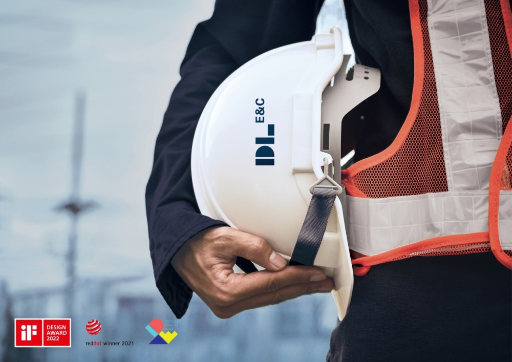 DL 안전모 / 사진제공=DL이앤씨