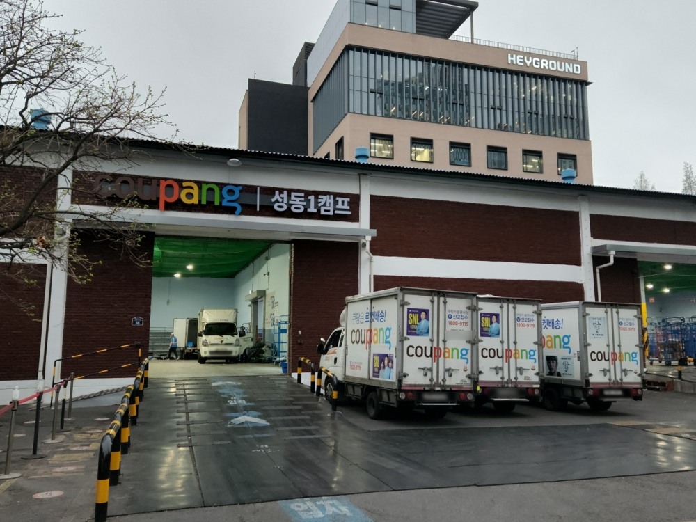 쿠팡이 올해 적자를 탈출할 수 있을지 주목된다. 사진은 쿠팡 물류센터 모습./사진=나선혜기자