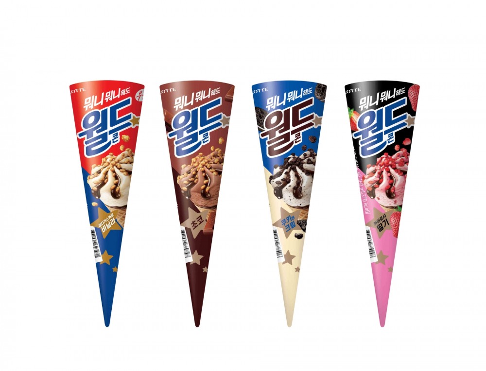 월드콘 4종./ 사진제공 = 롯데제과
