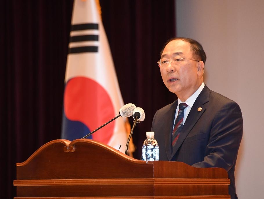 홍남기 부총리 겸 기획재정부 장관이 9일 정부세종청사에서 열린 이임식에서 이임사를 하고 있다./사진=기획재정부