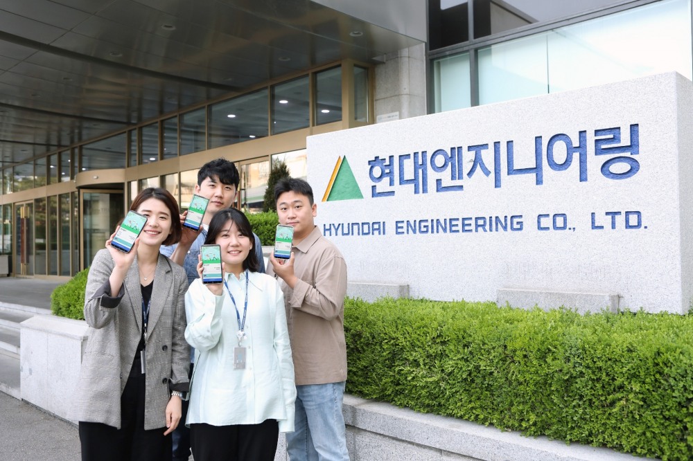 현대엔지니어링은 내달 5일까지 ‘설레는 발걸음 캠페인’을 진행한다. / 사진제공=현대엔지니어링