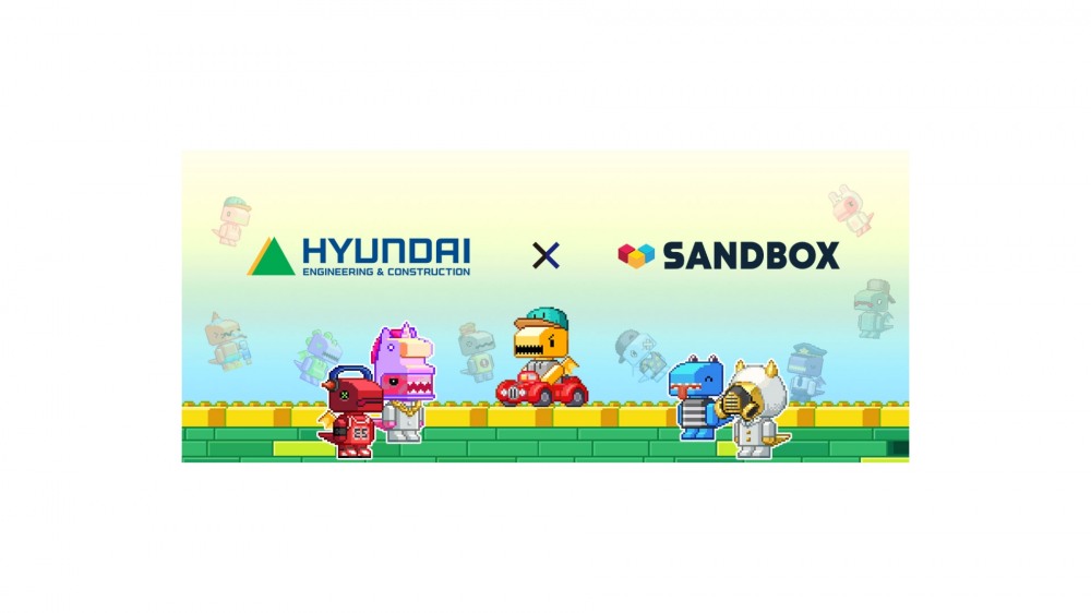 사진제공=현대건설