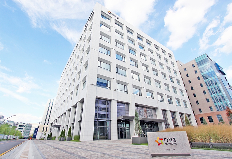아워홈 마곡식품연구센터 외관 전경./ 사진제공 = 아워홈