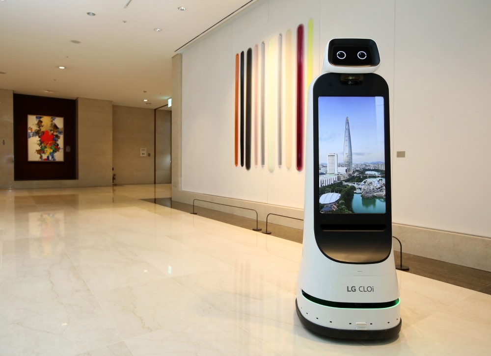 롯데호텔 월드 가이드봇./ 사진제공 = 롯데호텔
