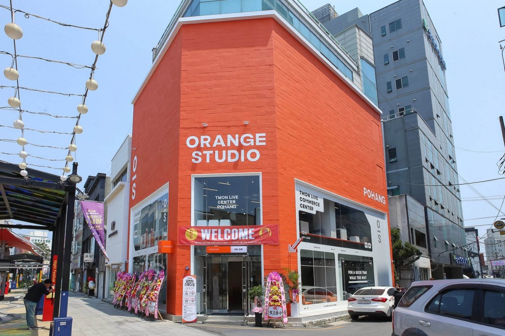 티몬이‘티몬 커머스센터 오렌지스튜디오 포항’을 열었다./사진제공=티몬