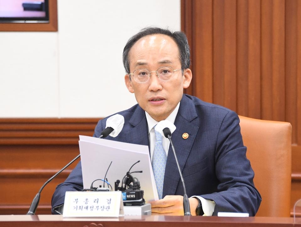 추경호 경제부총리 겸 기획재정부 장관이 30일 광화문 정부서울청사에서 '제1차 경제관계장관회의'를 주재, 모두발언을 하고 있다. /사진제공=기획재정부