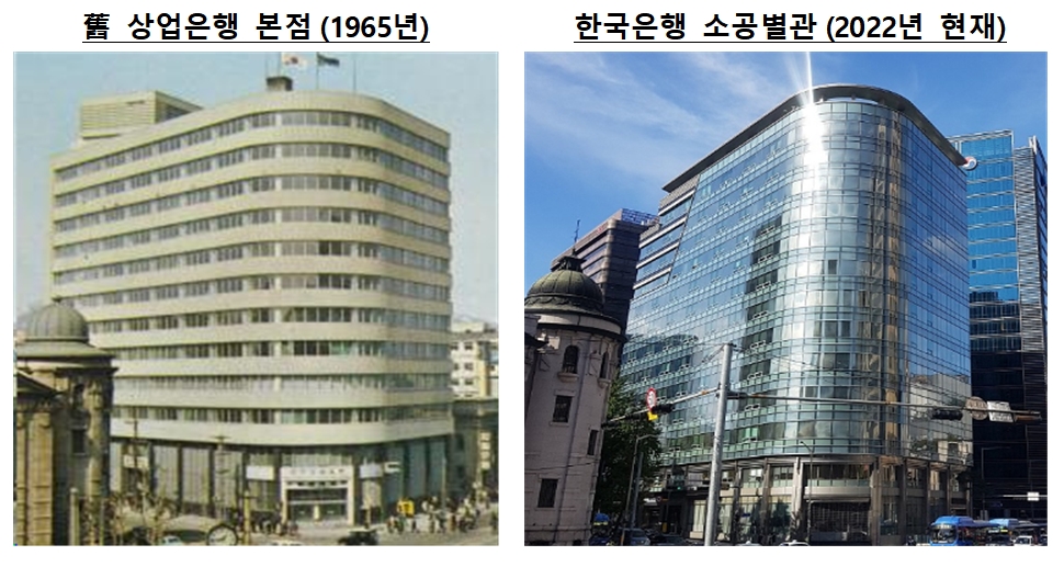 사진제공= 한국은행(2022.06.02)