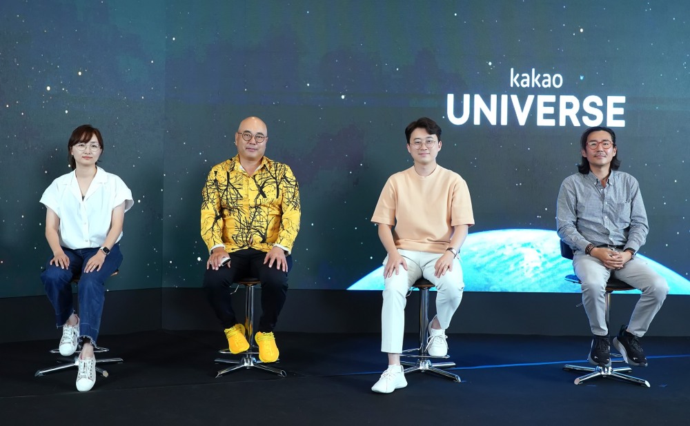 좌측부터 카카오 권미진 링크부문장, 카카오 남궁훈 대표이사, 카카오브레인 김일두 대표이사, 넵튠 정욱 대표이사. 사진=카카오