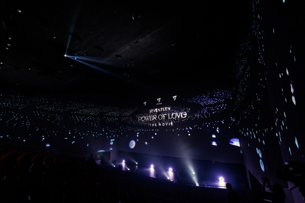 극장용 공연 콘텐츠를 CGV영등포 ScreenX PLF에서 상영하고 있다./사진제공=CJ CGV