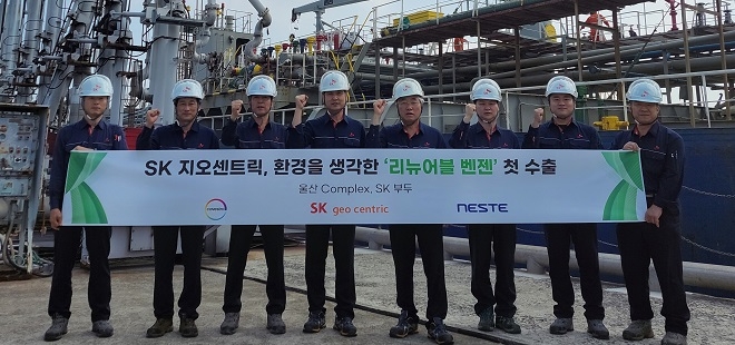 SK지오센트릭이 폐식용유로 만든 벤젠, 중국 수출길 올랐다