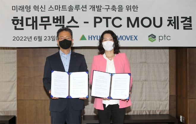 현대무벡스는 23일 현대그룹 사옥에서 PTC코리아와 ‘제조/물류 스마트솔루션 협력 MOU(양해각서)’를 체결했다. 사진=현대무벡스.