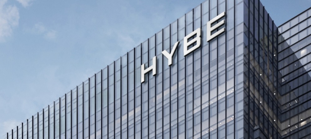 사진출처= 하이브