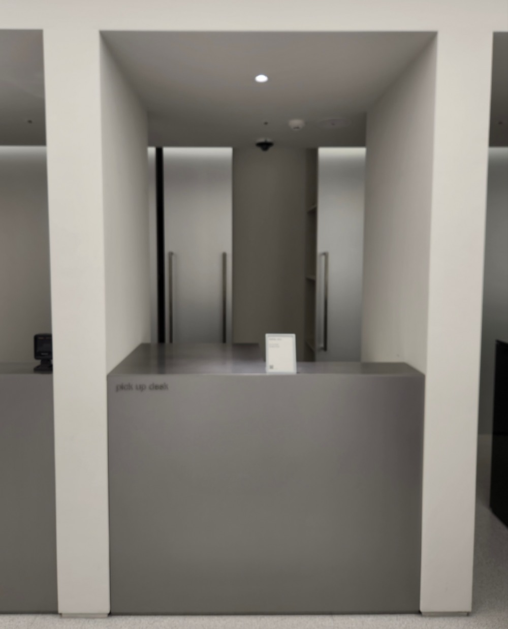 O2O 서비스도 확대했다. /사진=나선혜기자