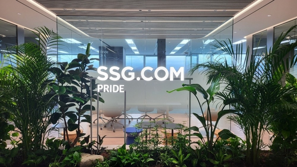 강남 센터필드 SSG닷컴 본사./ 사진제공 = SSG닷컴