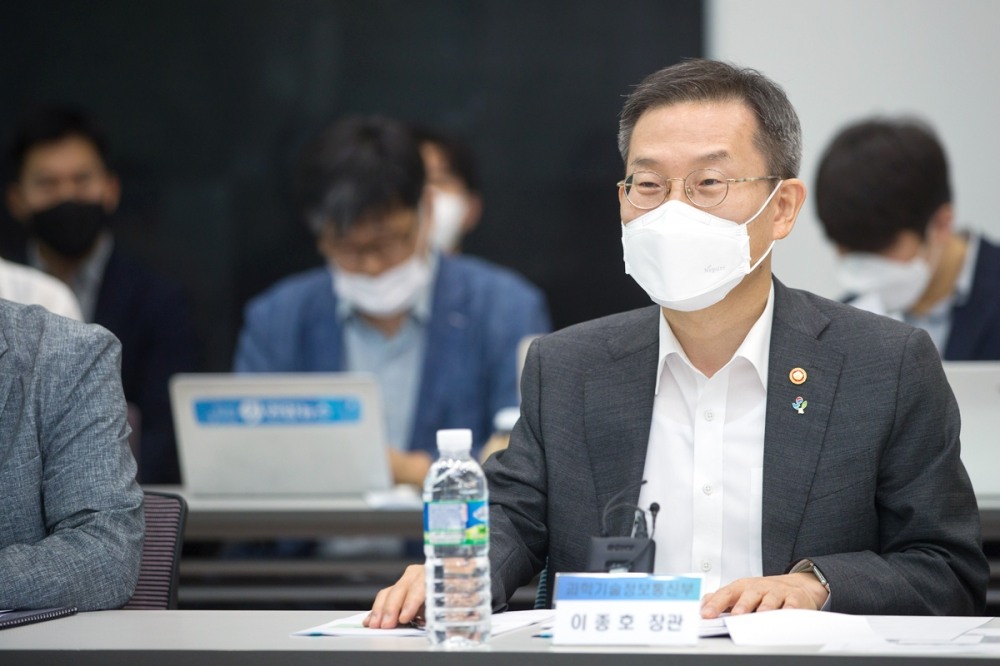 이종호 과학기술정보통신부 장관. 사진=과학기술정보통신부