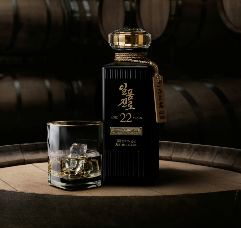 "8000병 한정 판매" 하이트진로, 프리미엄 소주 ‘일품진로 22년산’ 출시