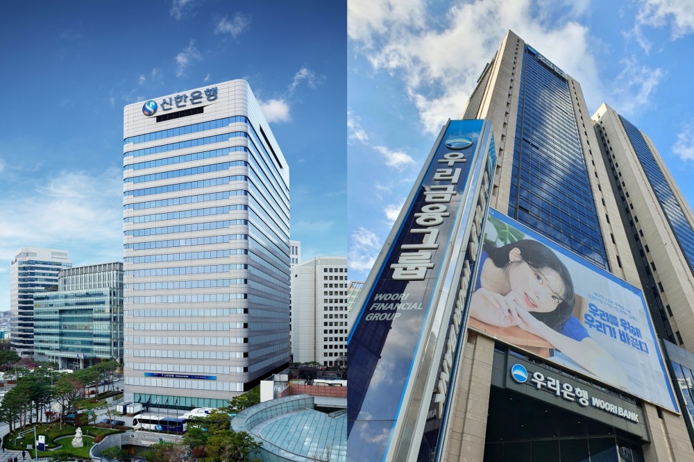 신한은행 본점(왼쪽)과 우리은행 본점(오른쪽). /사진제공=각사