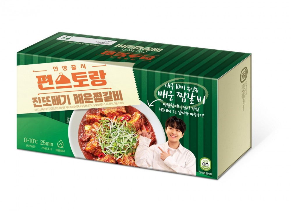 여전히 밀키트 시장이 잘 나가고 있다./사진제공=hy