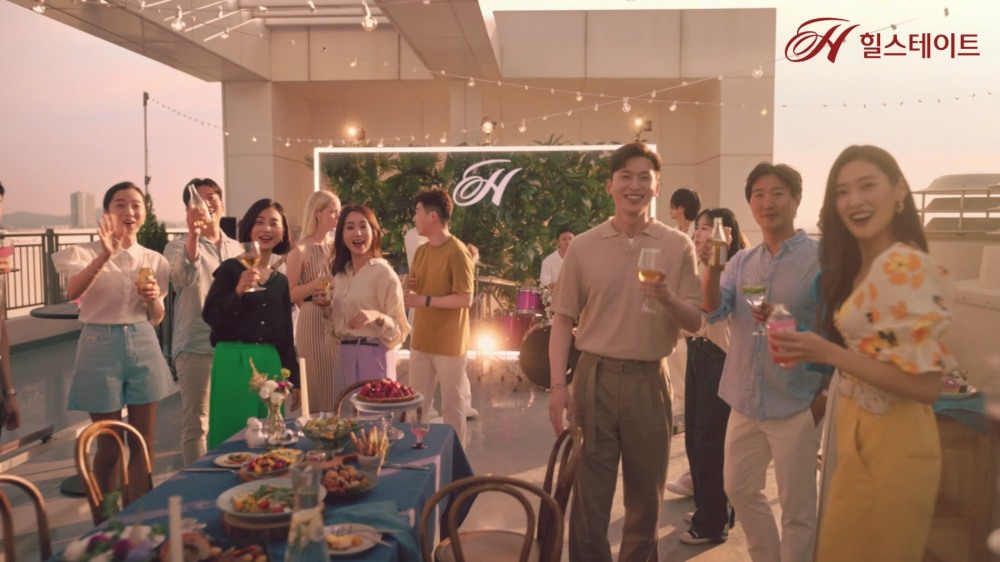 현대건설 신규 홍보영상 캡처 화면