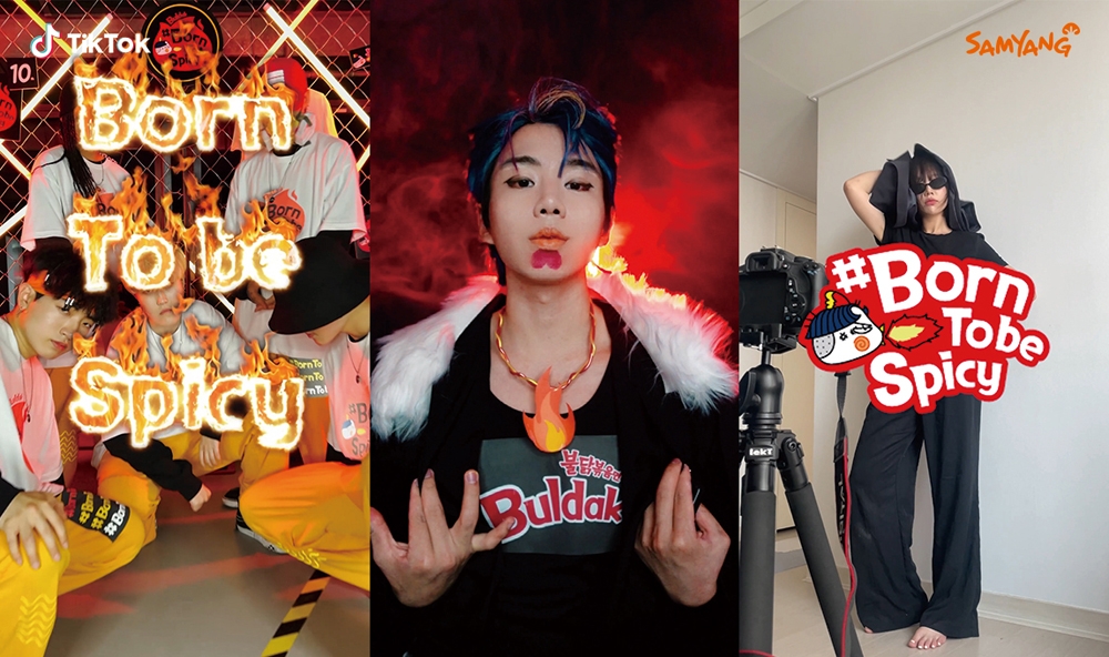 불닭 틱톡 이미지./ 사진제공 = 삼양식품