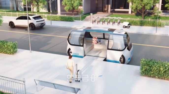 국내 모빌리티(Mobility‧이동성) 혁신 플랫폼(Platform‧운영 체제) ‘쏘카’(Socar)는 신사업 ‘차량 관제 시스템’(FMS‧Fleet Management System)을 서비스형 소프트웨어(SaaS‧Software as a Service)로 전환해 차량 등 이동 수단(Fleet)을 운영하는 물류, 운송 기업 등에 설루션(Solution‧문제 처리 시스템) 형태로 제공하면서 새로운 수익원을 마련하려 한다./사진=쏘카