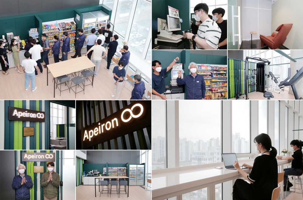 아페이론의 스낵바 코너, 헬스케어 코너, 프라이빗·리프레쉬./ 사진제공 DGB금융그룹