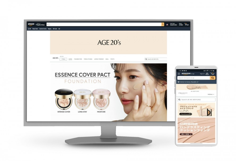 애경산업이 미국 시장에서 인지도를 확대 중이다./사진제공=애경산업