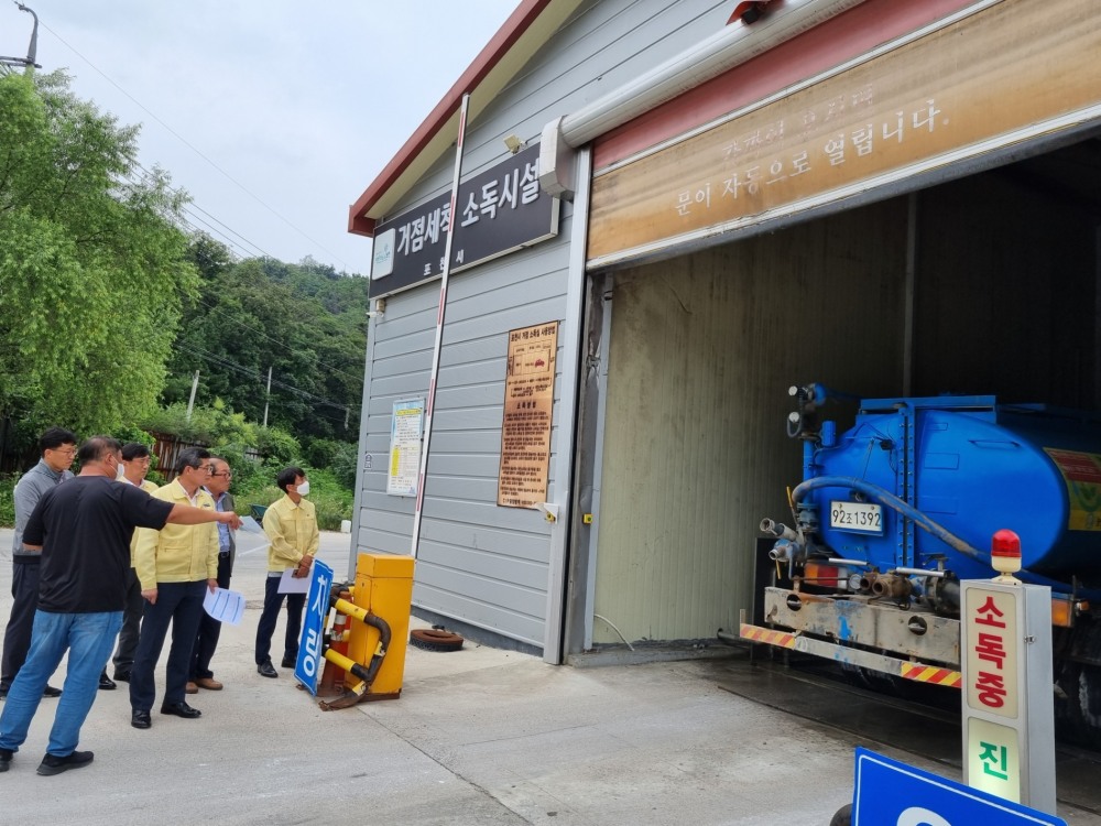 경기농협은 강원도 양구군 양돈농가에서 ASF가 발생함에 따라 22일 인근 포천지역 거점 소독시설 현장을 방문했다. / 사진제공=경기농협