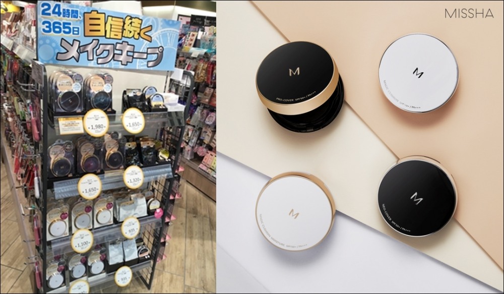 미샤는 해외 온, 오프라인 사업으로 부활했다. 사진은 일본 드럭스토어에서 쿠션 파운데이션 부문 판매량 1위를 기록한 모습이다./사진제공=에이블씨엔씨