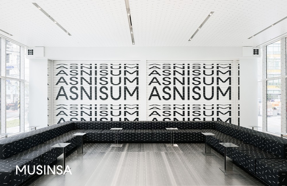 무신사가 그간 독립적으로 운영한 29CM, 스타일쉐어 임직원과 처음으로 한 공간에 모여 실질적 통합 시너지 창출을 위해 노력한다. 사진은 무신사 카페 '아즈니섬' 모습이다./사진제공=무신사