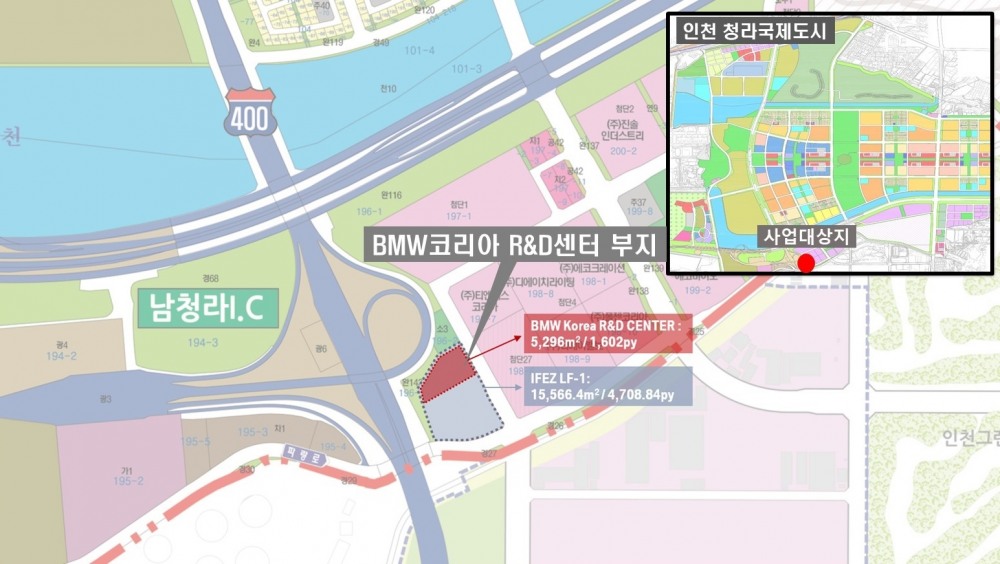 BMW R&D센터 위치도./ 사진제공=LH
