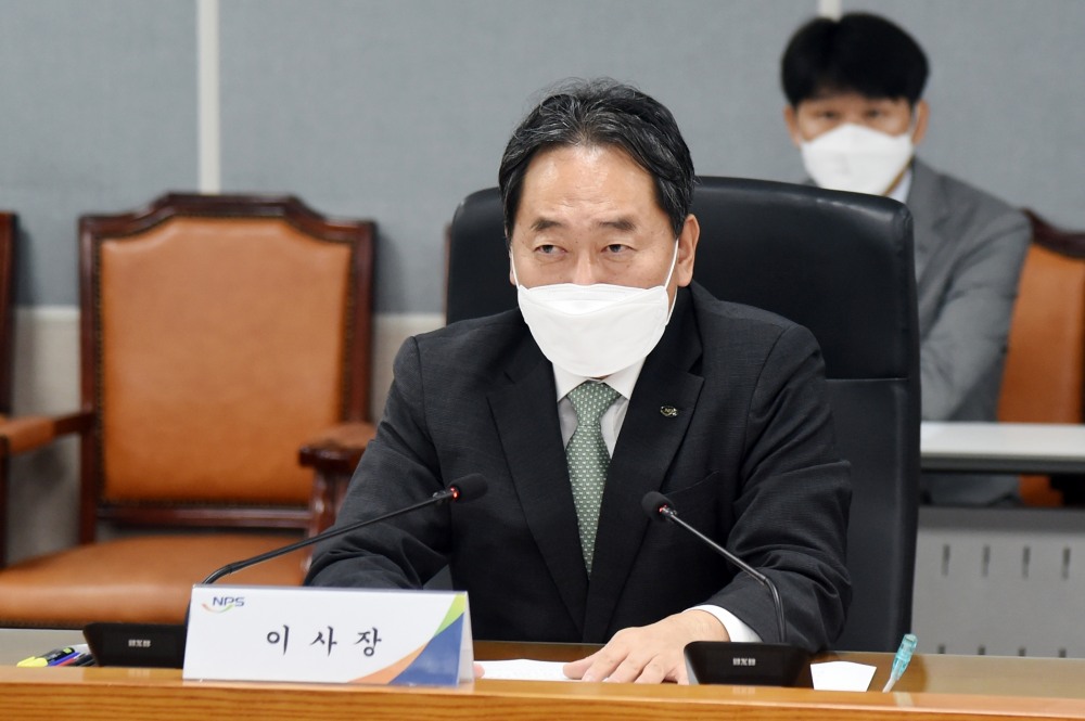 김태현 국민연금공단 이사장이 6일 전라북도 전주 국민연금공단 본부에서 간부회의를 주재했다. / 사진제공= 국민연금공단(2022.09.06)