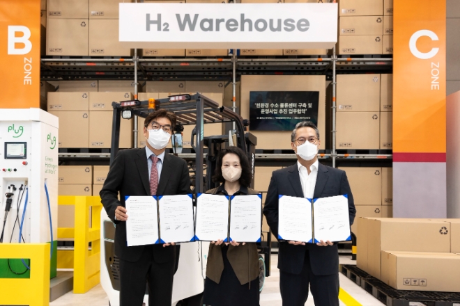 SK E&S가 미국 수소기업 플러그파워와 합작해 설립한 ‘SK 플러그 하이버스’는 지난 1일 쿠팡풀필먼트서비스 등과 해당 센터 구축 업무협약을 체결했다. 사진=SK E&S.