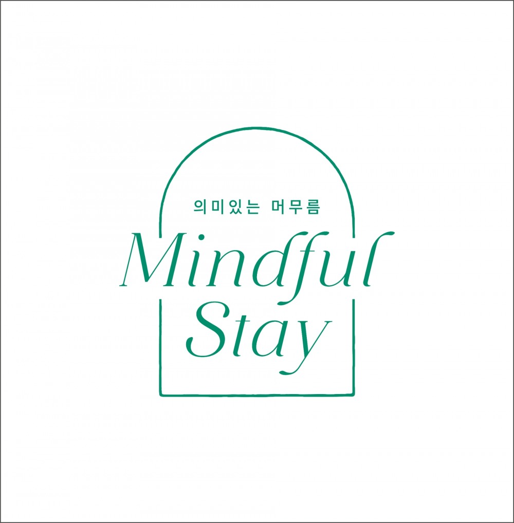 ESG 비전 '의미있는 머무름(Mindful Stay)'./ 사진제공 = 조선호텔앤리조트