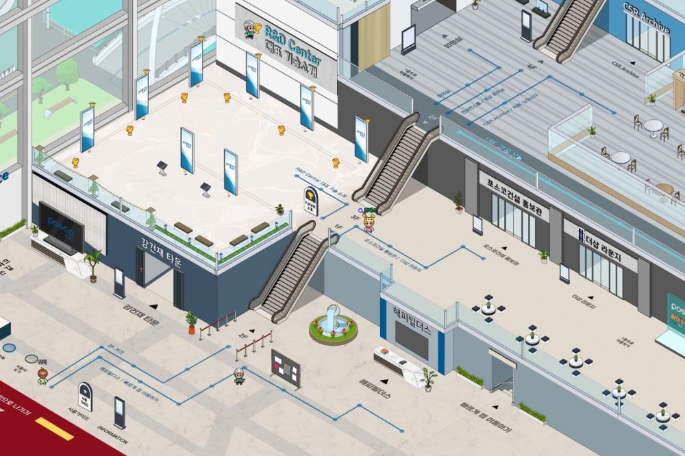 포스코건설 메타버스 가상사옥 '메타스페이스' 전경 / 사진제공=포스코건설