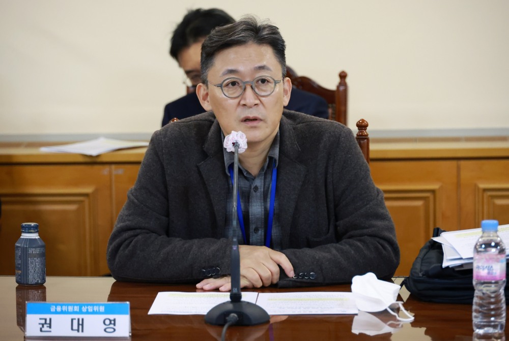 권대영 금융위원회 상임위원이 23일 오후 서울 중구 은행회관에서 금감원, 금융협회, 정책금융기관, 금융회사와 함께 자금시장 관련 현황 점검회의를 개최해 최근 자금시장 현황과 금융회사 리스크 요인을 점검했다./사진=금융위원회
