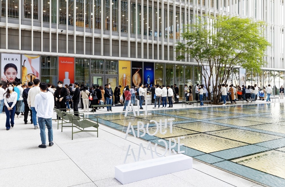 아모레퍼시픽이 27일 국내 이커머스 플랫폼 관계자에게 자사 주요 브랜드와 제품을 선보이는 'All About Amore' 행사를 성료했다고 28일 밝혔다./사진제공=아모레퍼시픽
