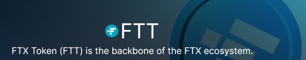 사진출처= FTX 홈페이지 갈무리(한국시각 2022.11.14)
