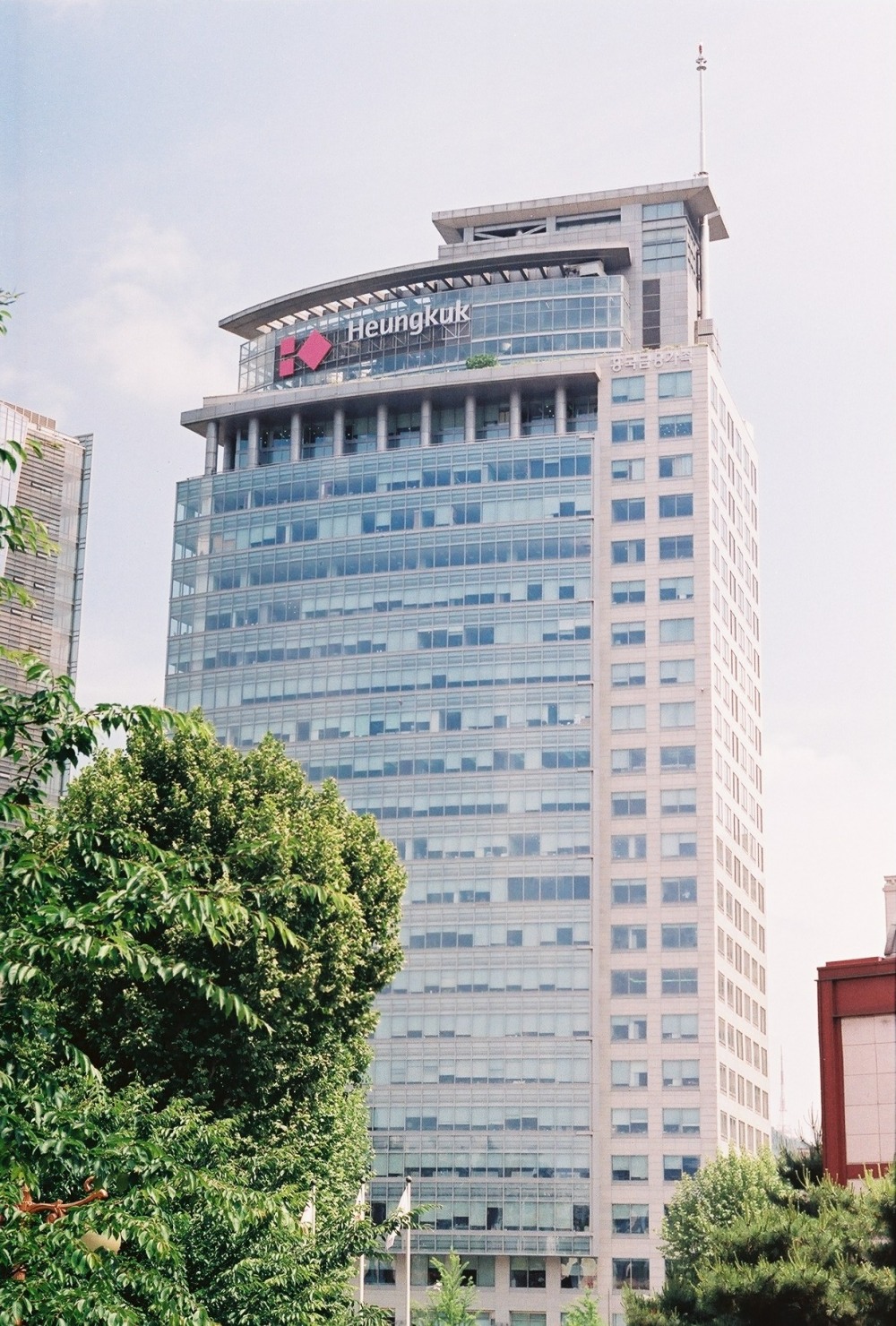 흥국화재가 신회계제도(IFRS17) 수혜주로 떠올랐다./사진제공=흥국화재