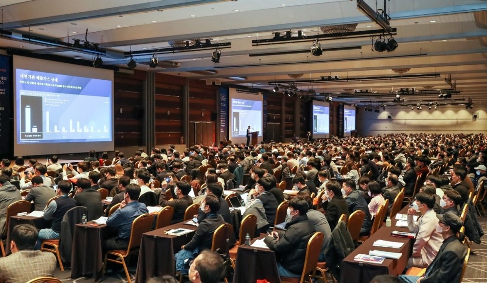 국내 배터리 산업의 미래를 말하다… ‘2022 배터리코리아’ 컨퍼런스 개최