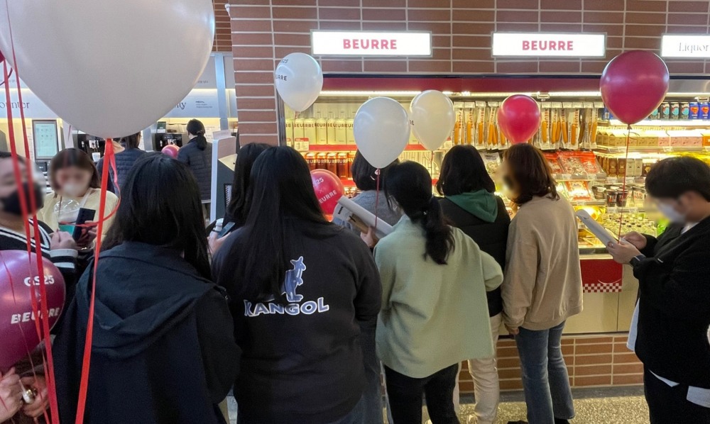 GS25가 버터맥주 팝업스토어를 연장한다./사진제공=GS리테일