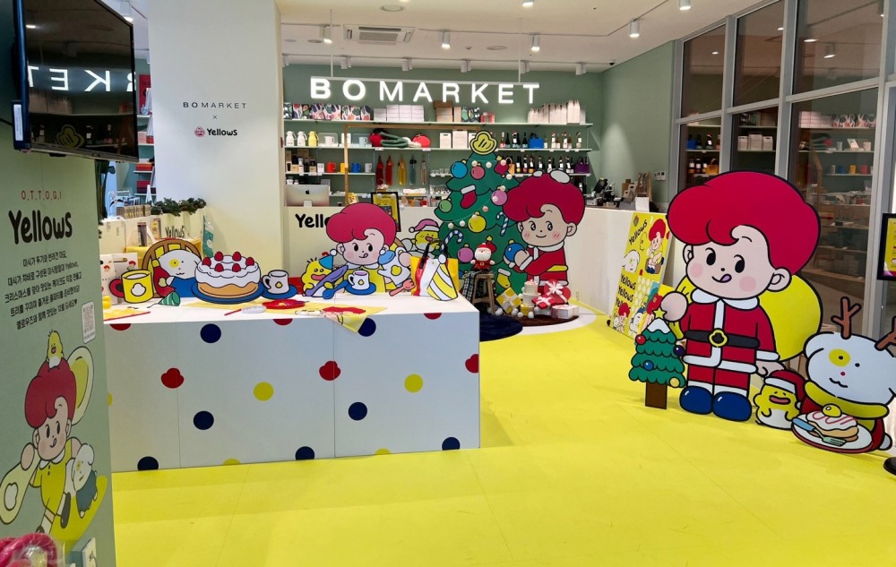 오뚜기 옐로우즈 보마켓 신촌점 미니팝업./ 사진제공 = 오뚜기