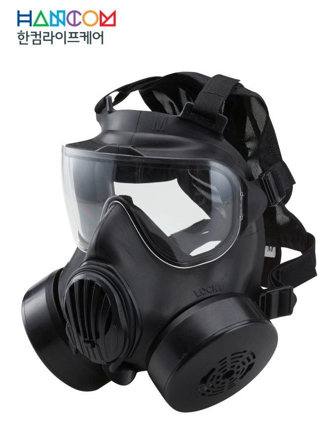 신형 K5 방독면. 사진=한컴라이프케어